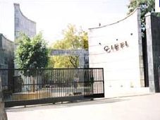 EFL University Opens Admission for PG Diploma