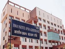 IIM Ranchi Opens FPM and PGDHRM Admissions 2012