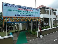 Jharkhand Board Exams for Class 10 Dates Announced