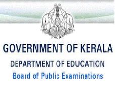 Kerala Board Of Examination, VHSE Time Table 2012