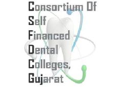 CSFDC, Gujarat Conducts AIPGDET-2012 on Feb 05