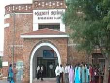 MS University Opens Ph.D Admissions - 2012