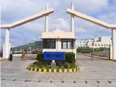 NEIGRIHMS, Meghalaya Opens MD & MS Admissions-2012