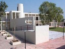 PDPU SPM, Gandhinagar Opens MBA & Ph.D Admissions