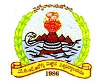Dr.NTR, PG Medical Entrance Results On March 23