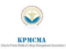 KPMCMA Cochin Opens Medical PG & Diploma Admission