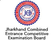 JCECEB, Jharkhand Conducts JCECE 2012 on May 18
