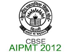 AIPMT 2012 Entrance Results To Be Declared Soon
