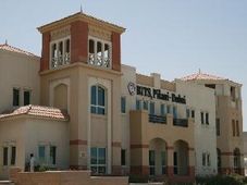 PhD Program By BITS Pilani At Campus In Dubai 