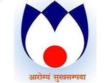 NIHFW New Delhi Opens PG Diploma Courses Admission