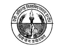 DAV, Indore Opens M.Tech, M.E & M.Pharm Admissions