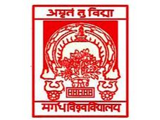 Magadh University Opens BHMCT & BHHTM Admissions