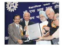 IIT-Bombay: Inauguration Of A New Training Program