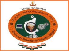 VTU, Belgaum Starts A Course In Marine Engineering
