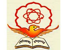 SRTMU, Nanded Opens Postgraduate Courses Admission