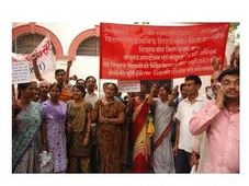 Patna: Teachers Strike. Colleges Remained Closed