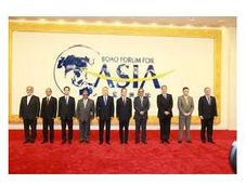 Conference On Management Studies In India & China