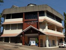 Kerala Law Academy M.B.L & LL.M Course Admission