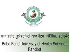 BFUHS, Faridkot Opens UG Courses Admission
