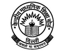 Students Decide Their Plus 2 Streme Via CBSE Test