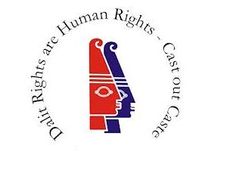 Parallel English Schools Started By DHRM, Kerala