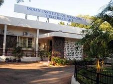 IIM Tiruchirapalli Opens FPM Admissions 2013