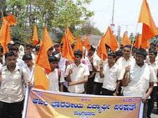ABVP Against NEET, It Will Affect Rural Students
