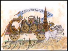 Indian Students Created The Best Google Doodles 