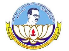Question Papers Set Wrong. Exam Canceled At BDU