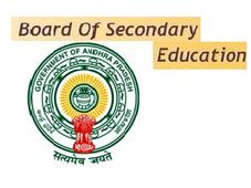 Andhra Pradesh SSC March 2013 Time Table Out