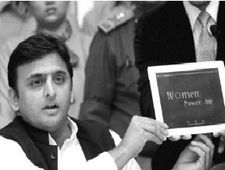 Uttar Pradesh: Girl Education Aid Scheme Launched