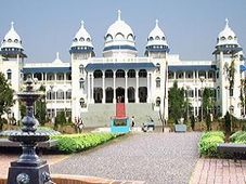 DMIMS Nagpur PG Medical & Dental Courses Admission