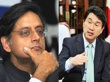 India And Korea Signs MoU On Education & Research