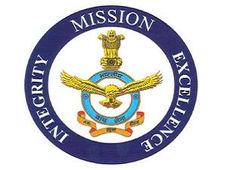 AFCAT 2013 Entrance Test to be held on 24 Feb