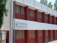 RGIPT MBA in Petroleum & Energy Mgmt Admission2013