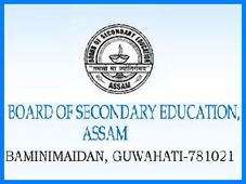 SEBA Declares Assam HSLC Board Exam 2013 Timetable