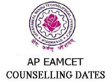 Eamcet Students Facing Relaxation By New Schedule