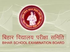 Bihar Intermediate Board Exam March2013 Time Table