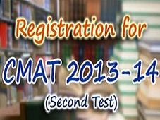CMAT Feb 2013 Registration Date Extended to 13 Jan