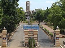 DoMS NIT, Tiruchirappalli Opens MBA Admission 2013