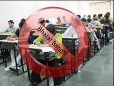 Bandh Effect On Schools & Colleges-Exams Postponed