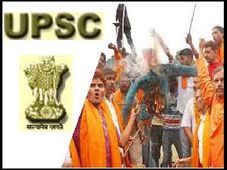 No Regional Lang In UPSC Exams. Shiv Sena Opposes