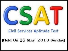 How To apply For UPSC Civil Service (Prelims)Exam