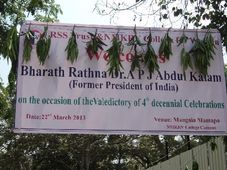 Dr.APJ Abdul Kalam Visits NMKRV Women's College