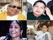 Top politicians with poor educational record