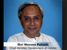 Odisha CM Launches Youth Policy 2013-Quality Edu'n