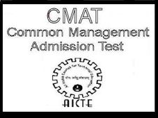 Download CMAT May 2013 Entrance admit card