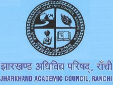 Jharkhand Class 10 Results 2013 Expected On 4th of May