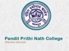 PPN College, Kanpur starts Online Admissions from this academic year