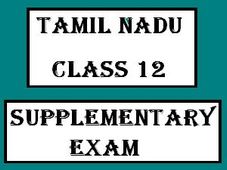 Tamil Nadu Class 12 Supplementary Exam 2013 Time Table